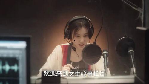 吃瓜八卦娱乐圈公众号,揭秘明星背后的秘密与真相! 第3张 吃瓜八卦娱乐圈公众号,揭秘明星背后的秘密与真相! 第3张